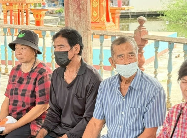 วันที่ 17 มิถุนายน 2568 นางสาวกุลยา ทองเพชร ... พารามิเตอร์รูปภาพ 7